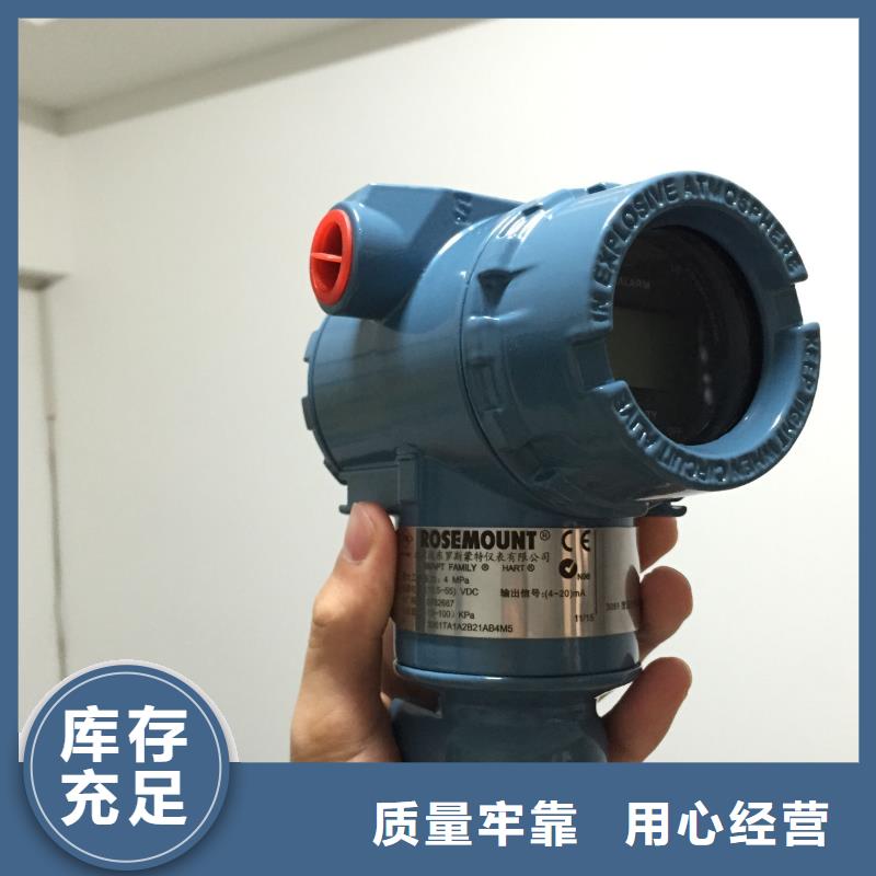 HZW-7A-多年經驗造就好品質規(guī)格齊全
