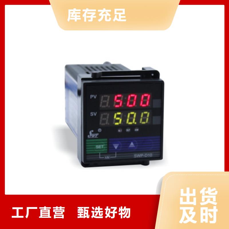 TM301-A08-B00-C00-D00-E00-G00-H00、TM301-A08-B00-C00-D00-E00-G00-H00生产厂家—薄利多销有实力有经验