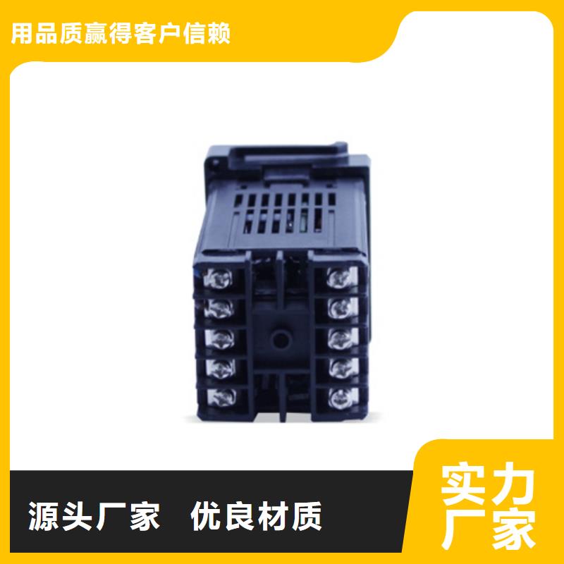 批发XP1517E_精选厂家精工打造
