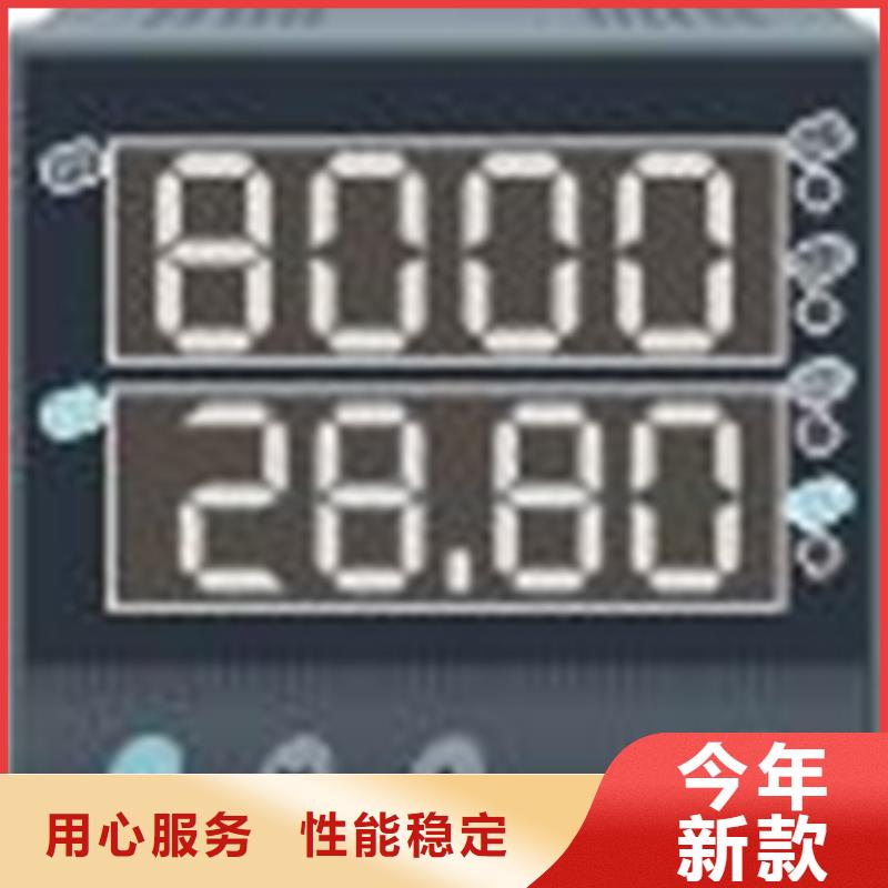 熱電偶_裝配式耐磨熱電偶廠家今日價(jià)格當(dāng)?shù)厣a(chǎn)廠家