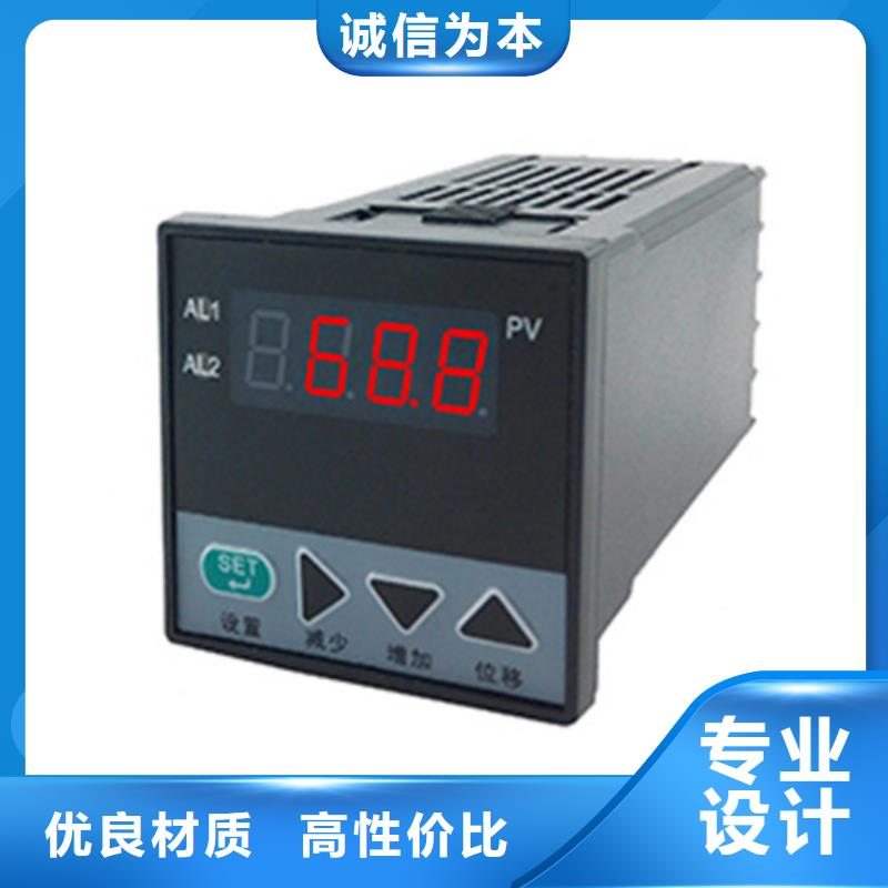 WP-LEDA-T480NT實力大廠家真材實料