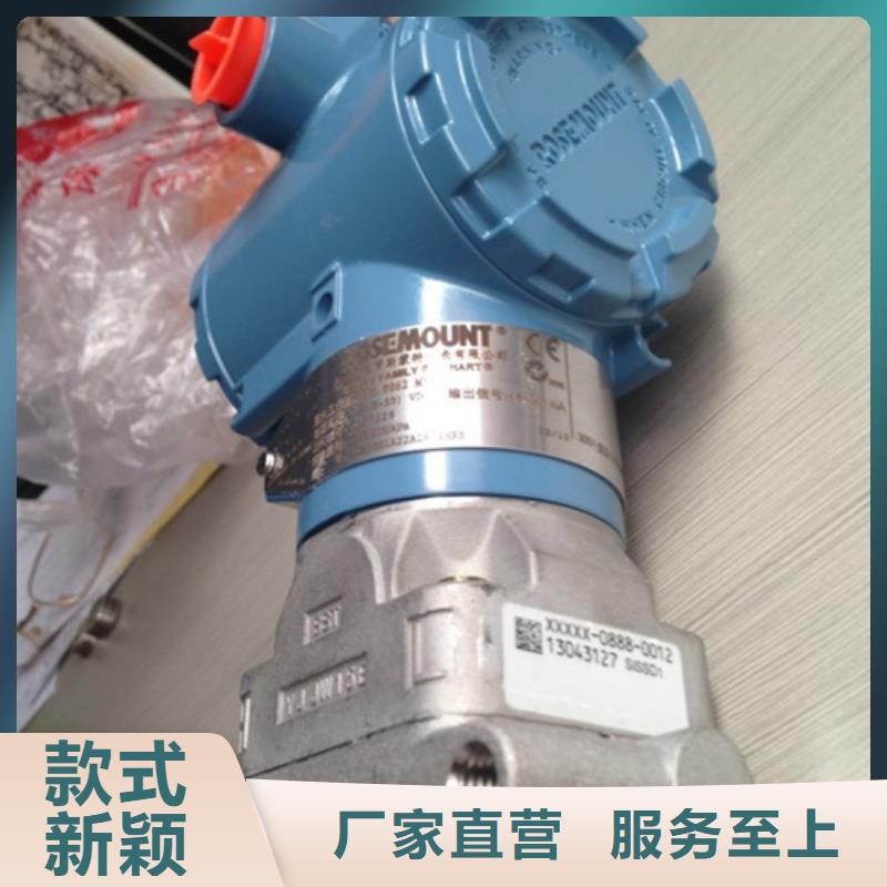 M8381(d)货源充足欢迎来电询价