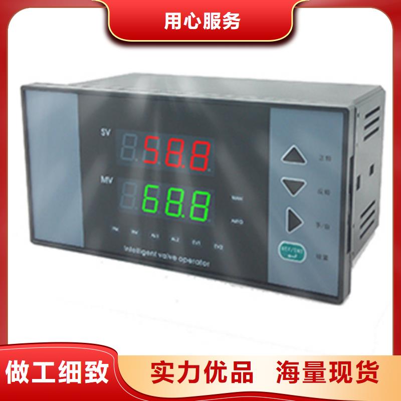 KH-2300-A03廠家-長期有效質量無憂