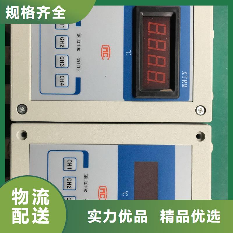 選購SWP-HK801-22-A-NN找索正自動(dòng)化儀表有限公司批發(fā)價(jià)格