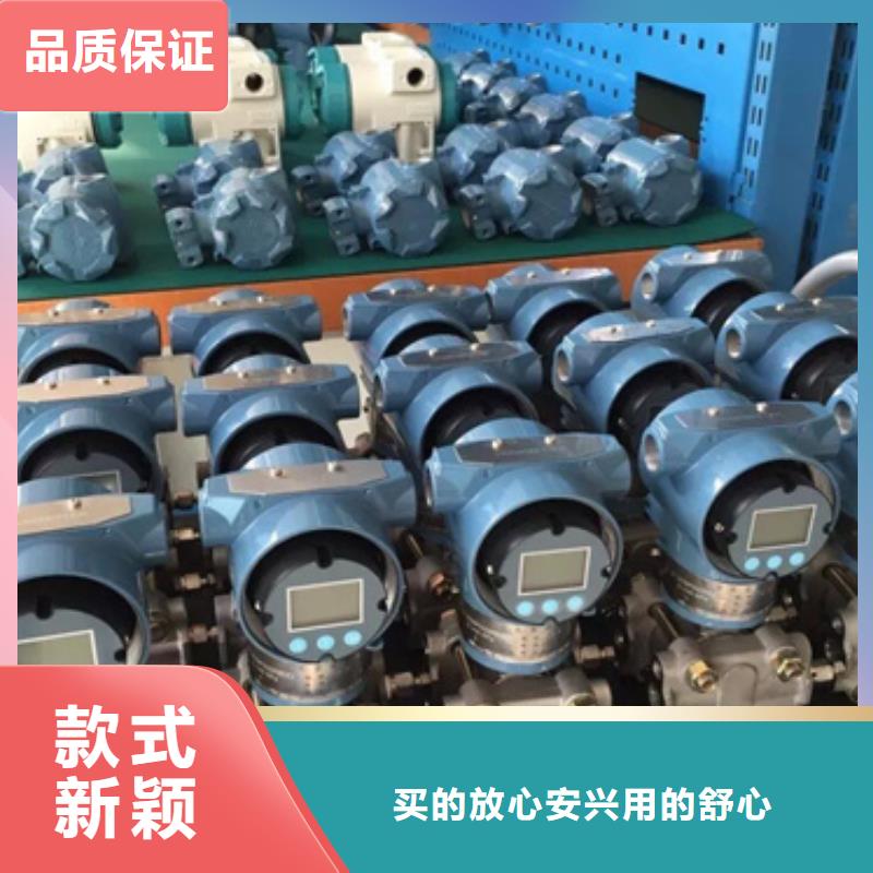 熱電偶_【智能差壓變送器廠家】48小時(shí)發(fā)貨追求細(xì)節(jié)品質(zhì)