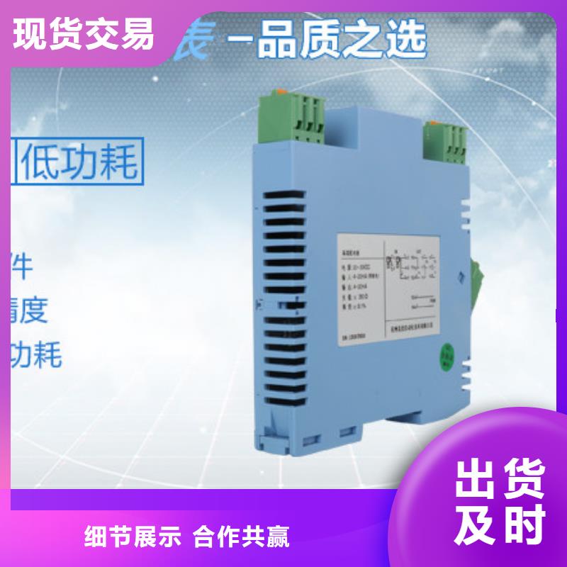 KDY-1803E/J2Y2H1NN優(yōu)質源頭廠家當地生產商