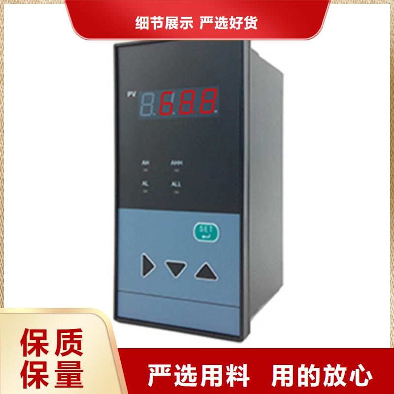 熱電偶智能差壓變送器廠(chǎng)家定制速度快工期短同城生產(chǎn)廠(chǎng)家