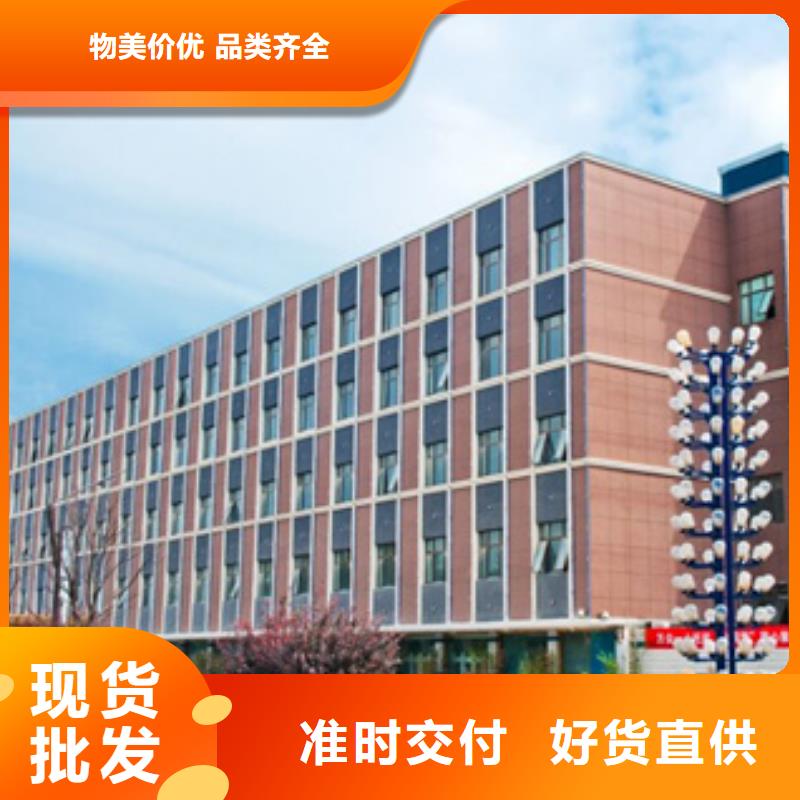 美國(guó)EW隨時(shí)詢(xún)價(jià)專(zhuān)業(yè)供貨品質(zhì)管控