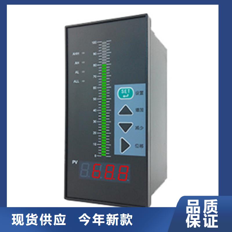 EJA530A-DDS9N-02DN本市配送現(xiàn)貨交易