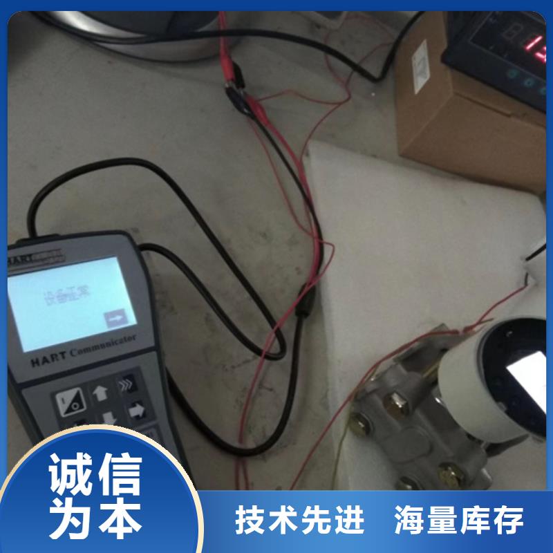 HR-WP-XD807-22-36-HL 生產(chǎn)廠家-歡迎新老客戶來(lái)電咨詢