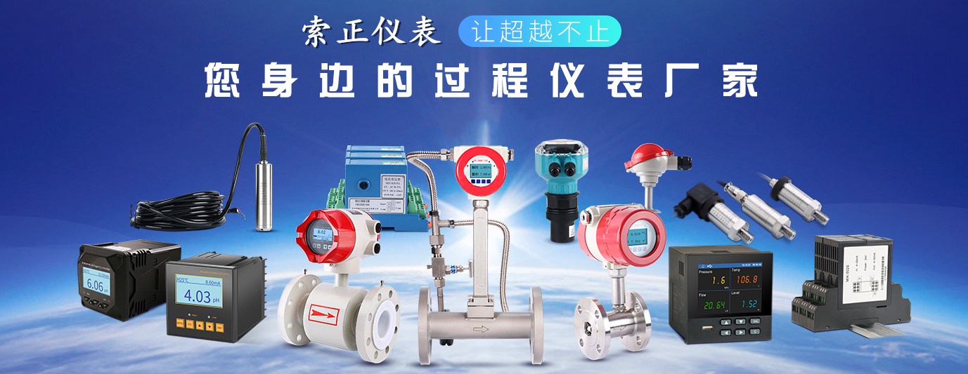 銅陵做NHR5710B-55-00/2/X/X-A的生產(chǎn)廠家