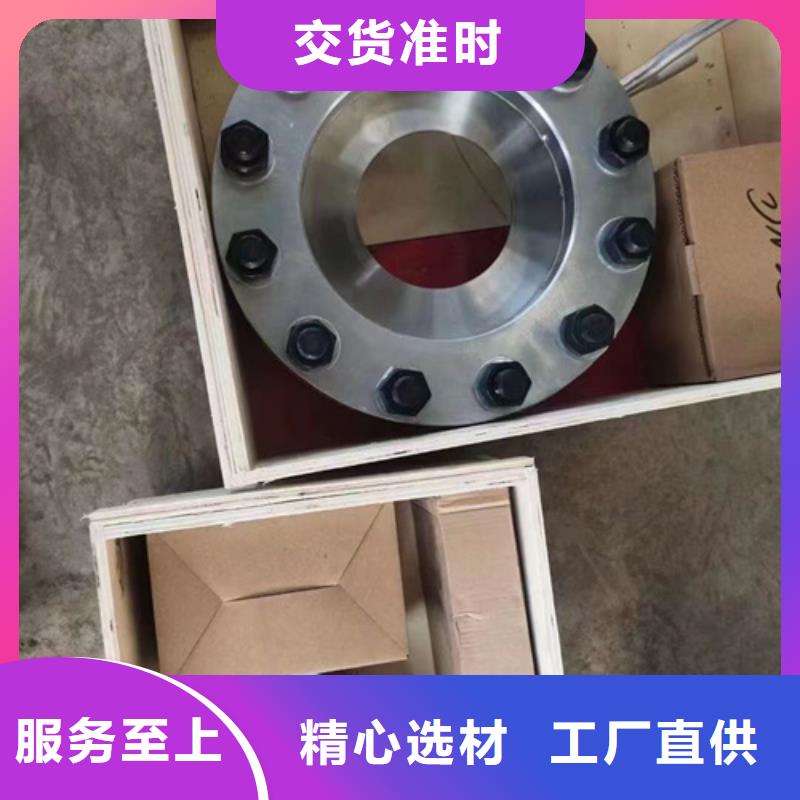 定制EJA530A-DDS9N-02DN_優(yōu)質(zhì)廠家隨心所欲定制