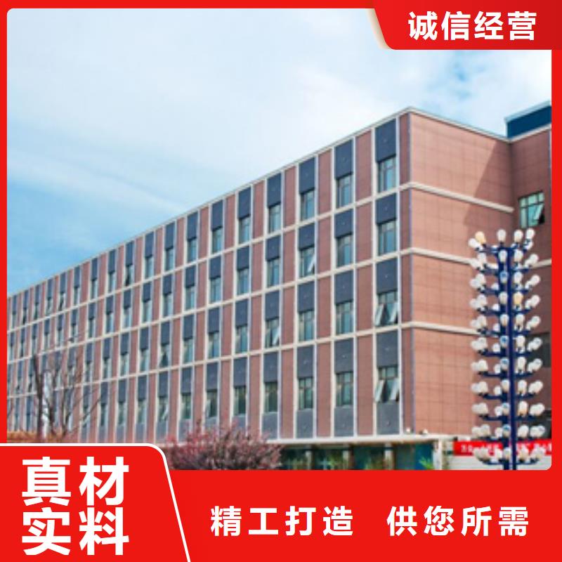 EJA110A-EMH5A-22DC公司介紹供應(yīng)商