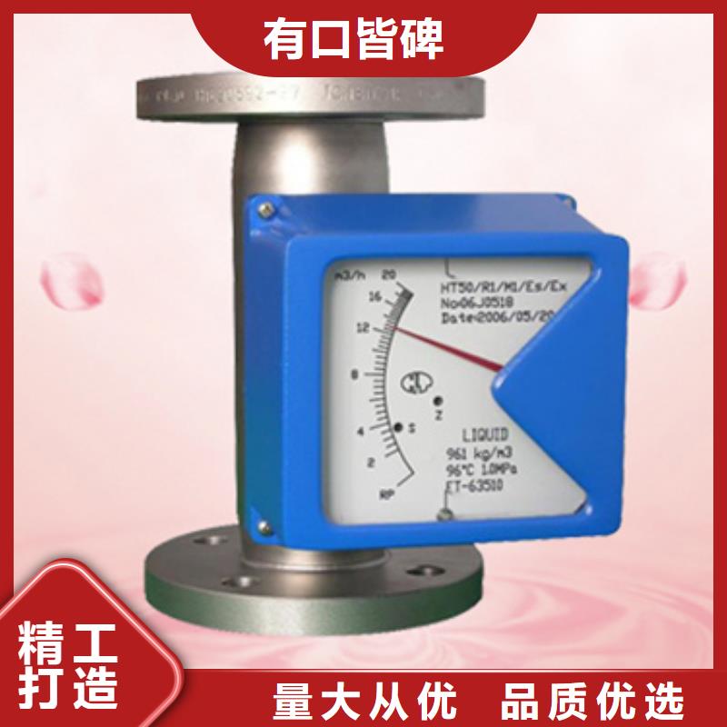 采购ST-2FB-A02-B02-C02-D02_认准索正自动化仪表有限公司_值得信赖本地经销商