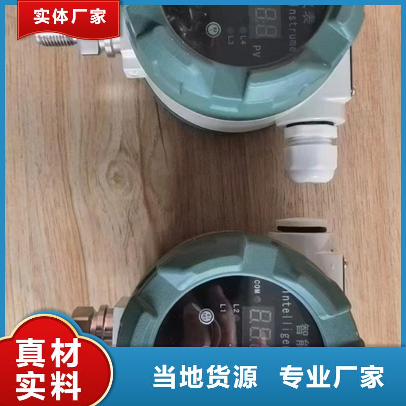 YPD-U-V4-P1-O3-YPD-U-V4-P1-O3放心同城品牌