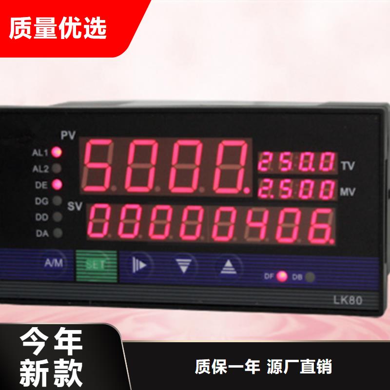 價格合理的PDS493H-1LS2-A1DD公司專注細(xì)節(jié)更放心