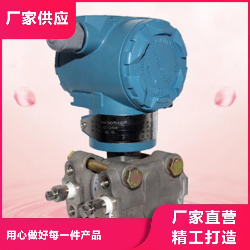 GS8086-EX專業(yè)供應(yīng)商同城服務(wù)商