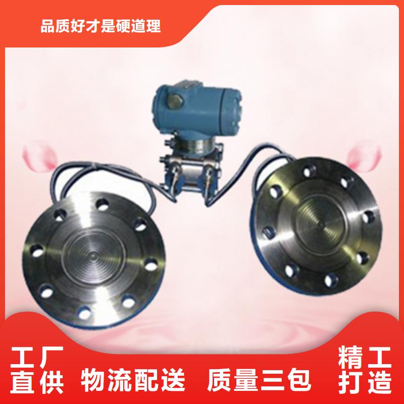 XMT5366SVPD品牌:索正自动化仪表有限公司本地生产商