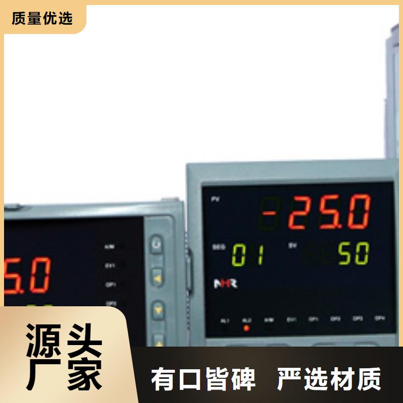 暢銷的PDS873GH-1DA1DE-P-05AB-12NS1-KBA/G61生產(chǎn)廠家一站式采購