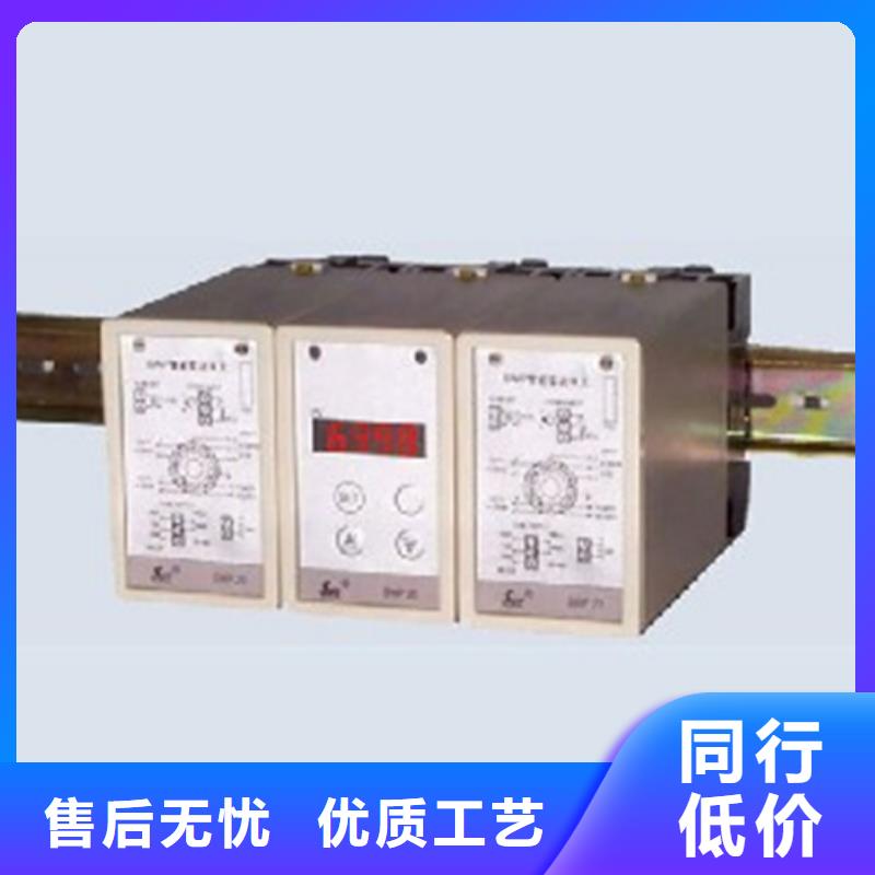 為您提供SWP-ASR212-1-0廠家產品性能