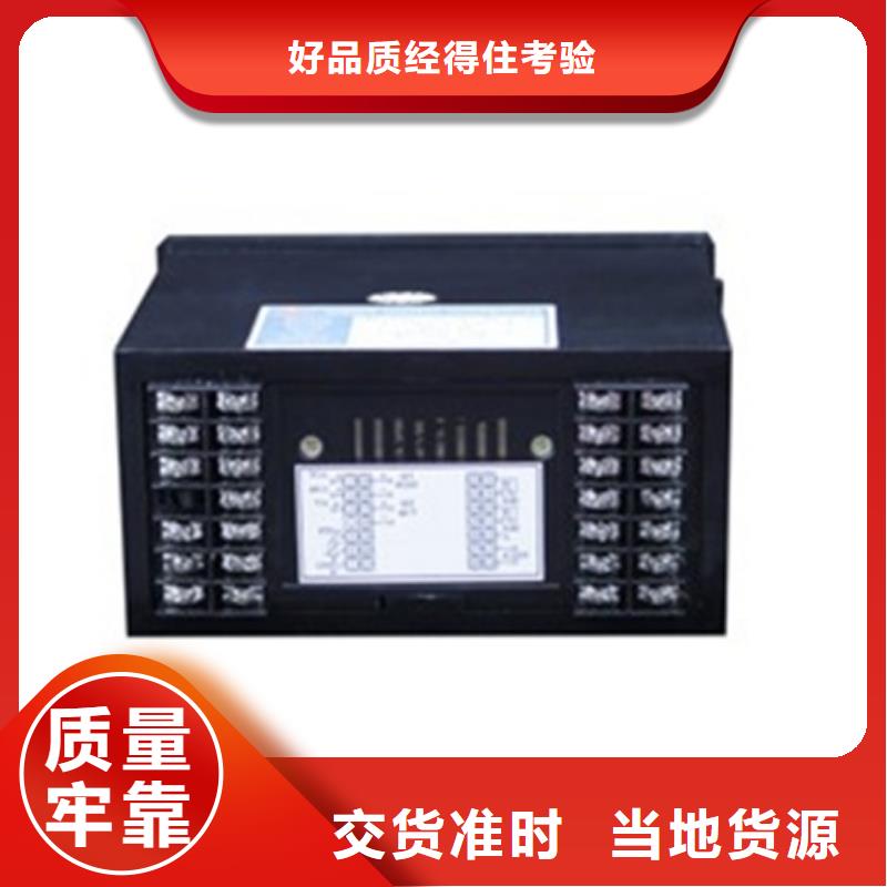 SWP-LCD-R8103-01-23-HL-P生產(chǎn)銷售現(xiàn)貨