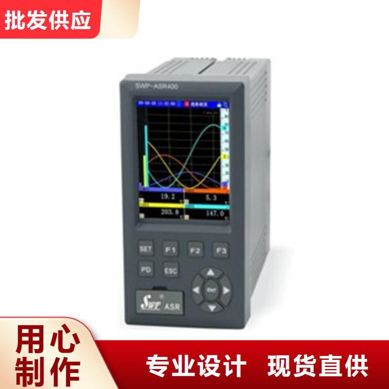 现货供应SWP-LK905-81-AGK-HL_品牌厂家当地制造商