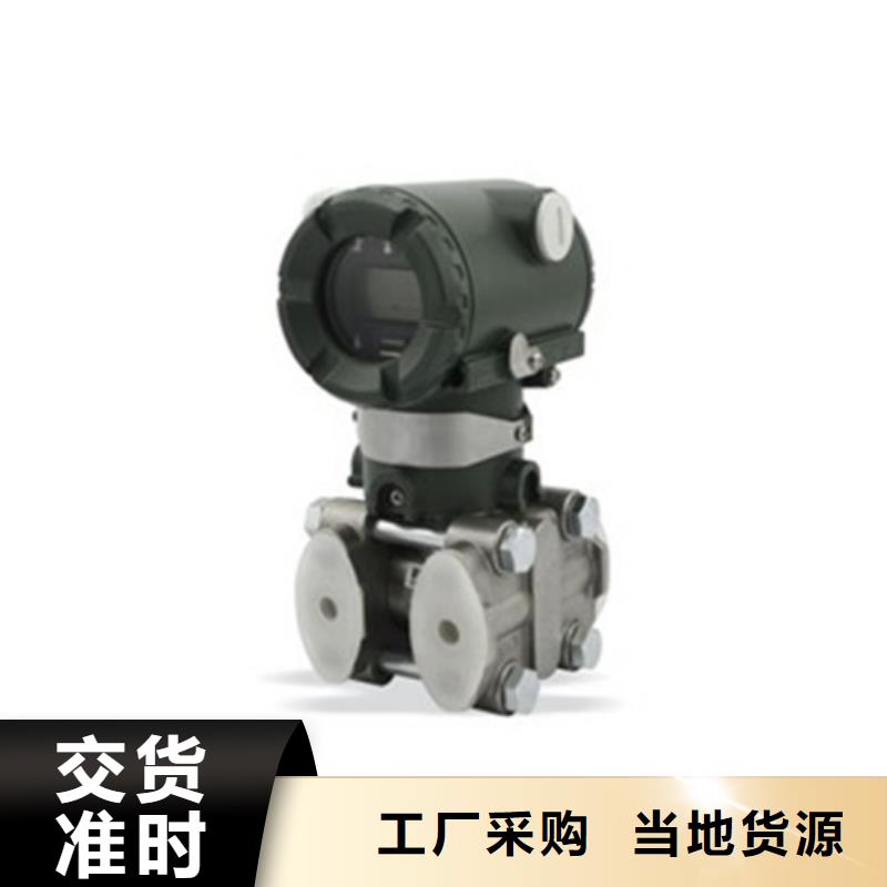 WIDEPLUS-BGP8I23M3B1D0S5品類(lèi)多多種規(guī)格供您選擇