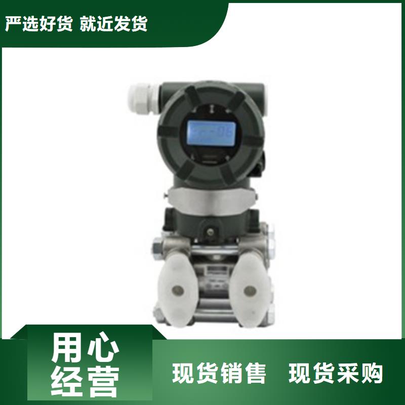 热电偶流量仪表质检严格放心品质认准大品牌厂家