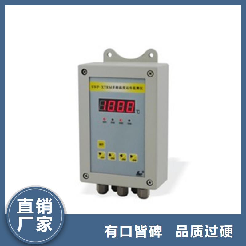 ILBOT-DY3790-AT-3A-2-B-V2-A04-A07廠家長期供應(yīng)實(shí)力廠家直銷