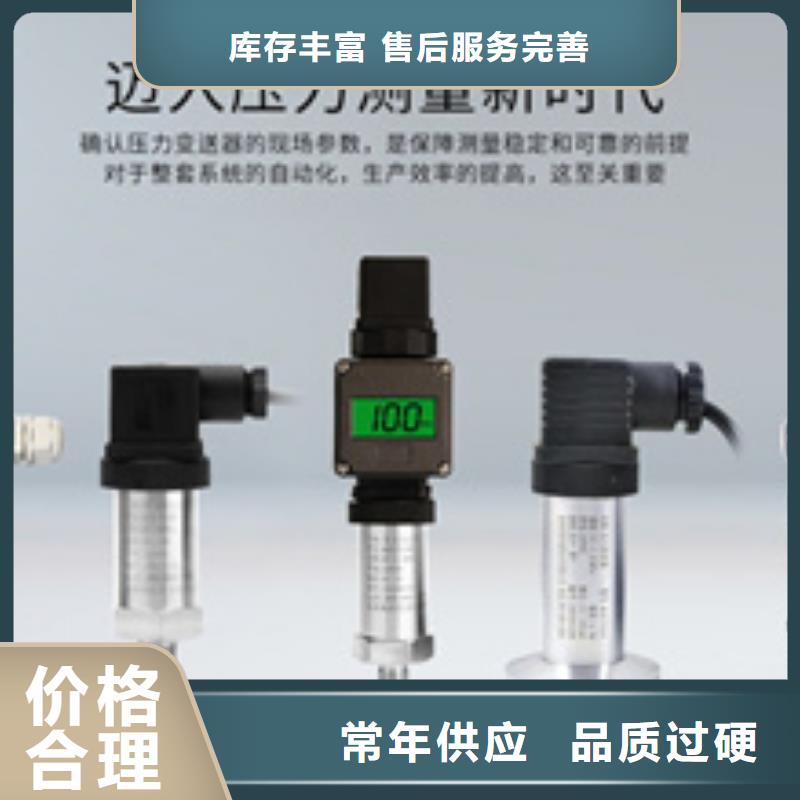 買NHR5610A-02/14/27-X/0/2/X/P-A請到NHR5610A-02/14/27-X/0/2/X/P-A廠家應用廣泛