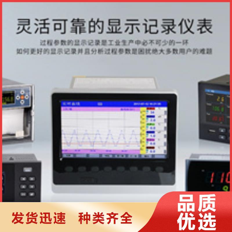 EJA530A-DDS9N-02NN/NS1質保時間長24小時下單發(fā)貨