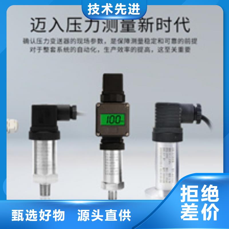 WP-EMF-A(500)3A2AB11W52S厂家实力雄厚