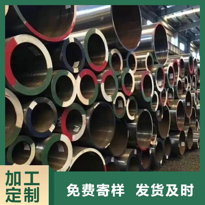 Q345D无缝钢管价格源头厂家好产品好服务