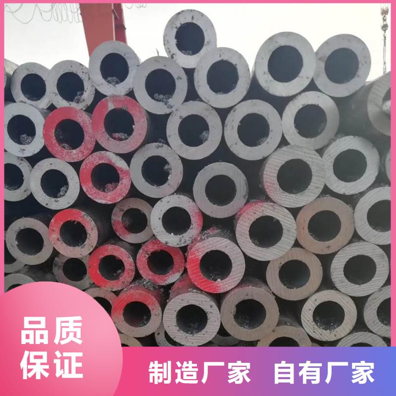 Q345D無(wú)縫鋼管規(guī)格本地廠家實(shí)力優(yōu)品