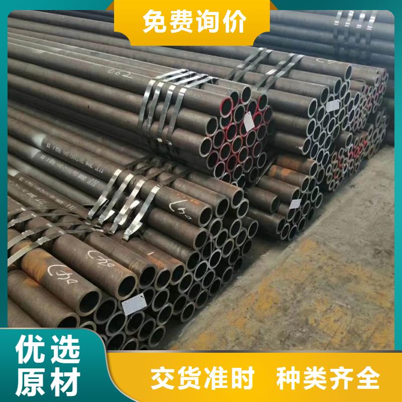 无缝管型材生产厂家商家直供满足客户所需