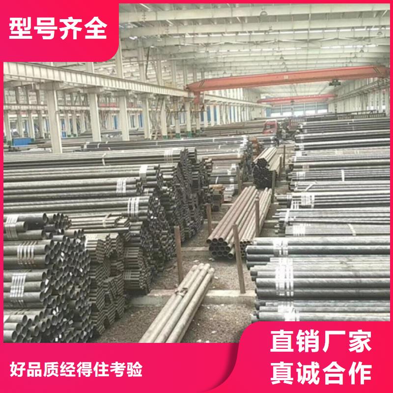 無縫管,【合金管】細(xì)節(jié)嚴(yán)格凸顯品質(zhì)廠家案例