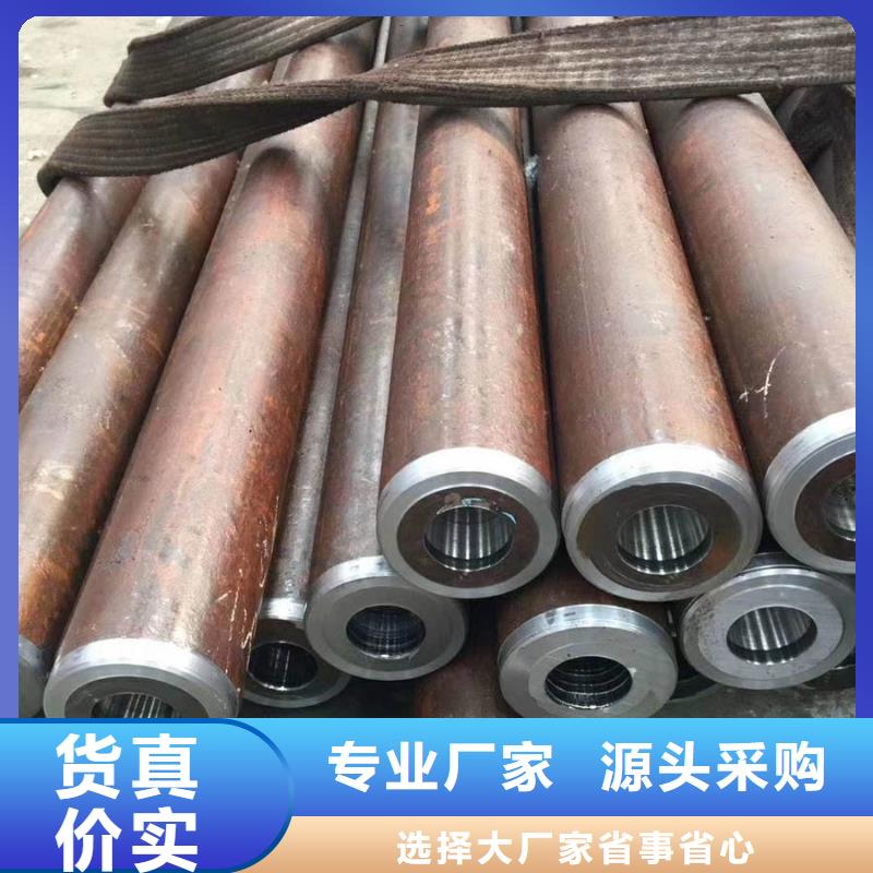 Q345C鋼管廠家10年經(jīng)驗(yàn)買的是放心
