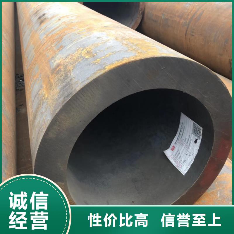 Q345E无缝管价格实力老厂商家直供