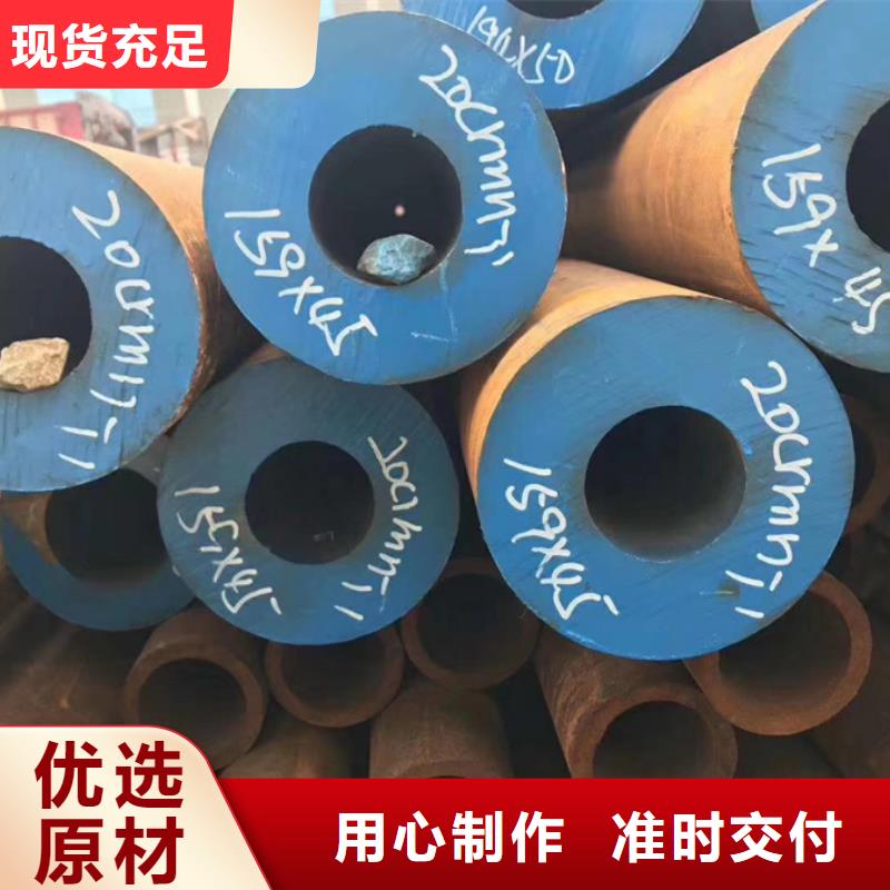 无缝管-09CuPCrNiAH型钢现货交易同城供应商