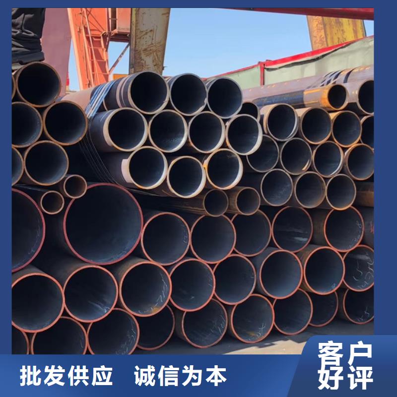 20cr无缝钢管规格品牌厂家好货直销