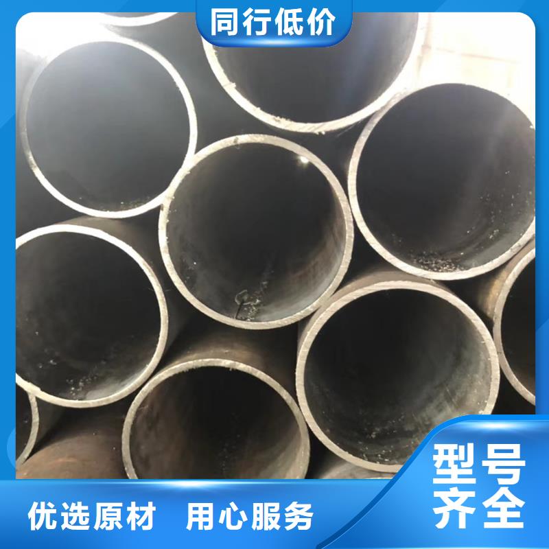 无缝管09CuPCrNiAH型钢品质保障价格合理本市经销商