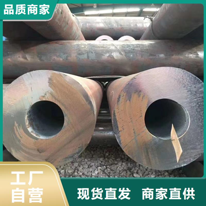 无缝管,ND钢管用心做产品厂家