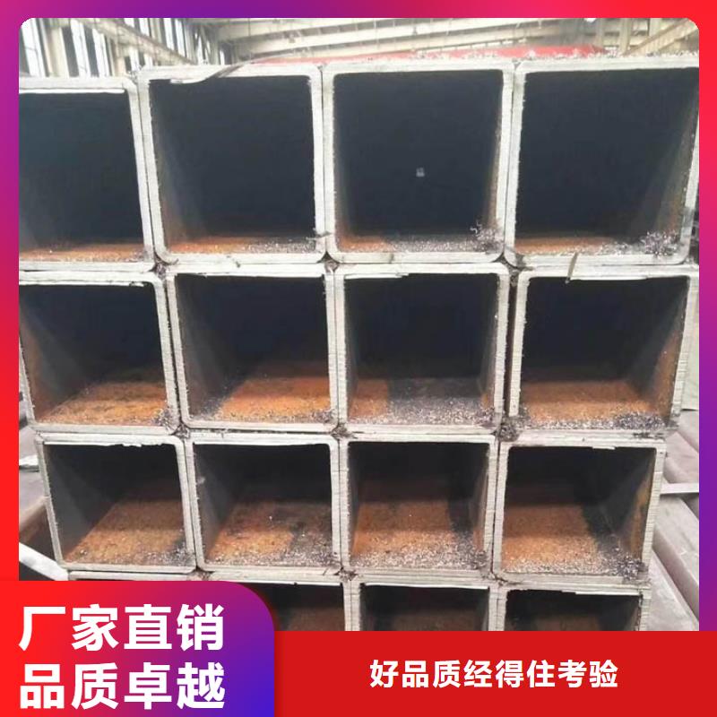 方管,09CrCuSb槽钢细节展示品质值得信赖