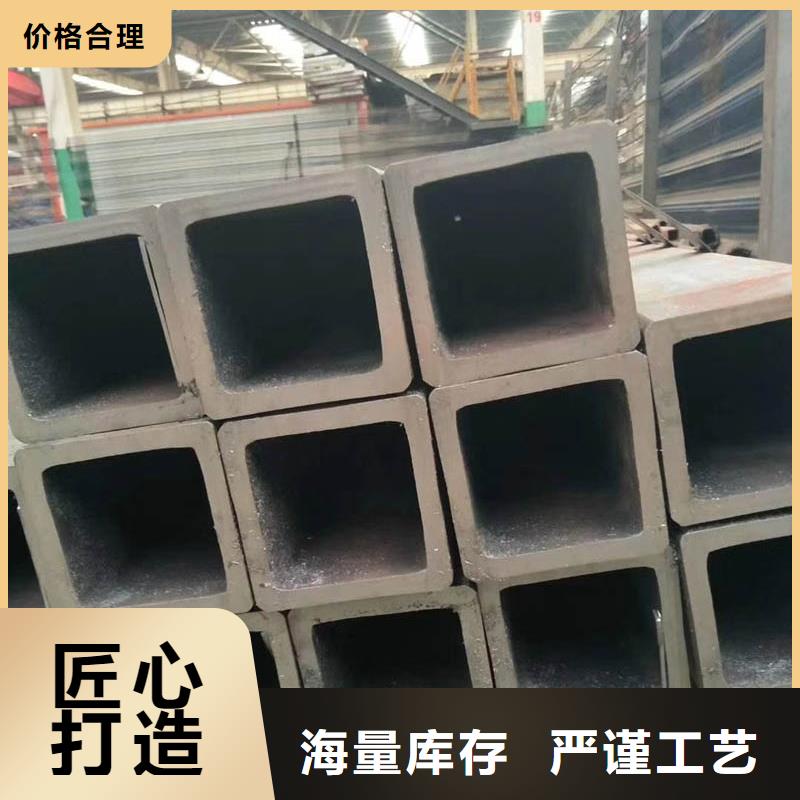 方管,彩钢板真材实料加工定制严选好货