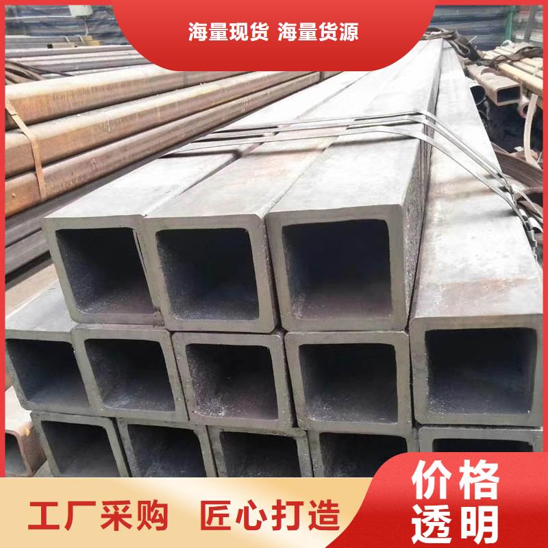 方管型材源头厂家真实拍摄品质可靠