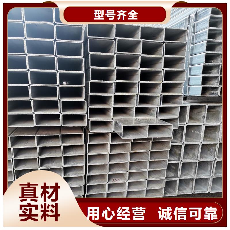 镀锌管核心技术种类丰富