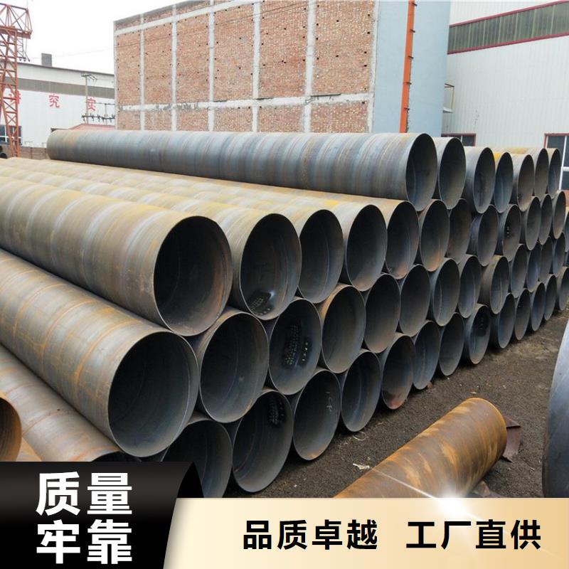 【螺旋管-高压锅炉管免费回电】品质保障价格合理