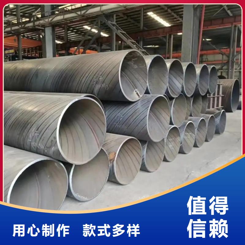 DN700螺旋管厂家现货报价生产经验丰富