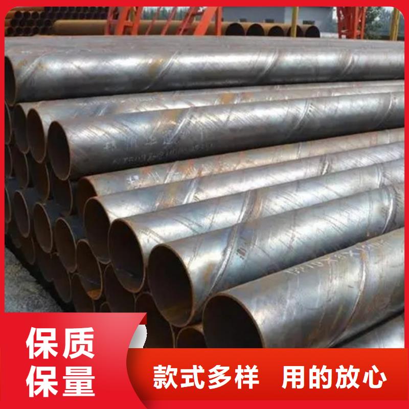 DN900螺旋管价格品质保证批发商