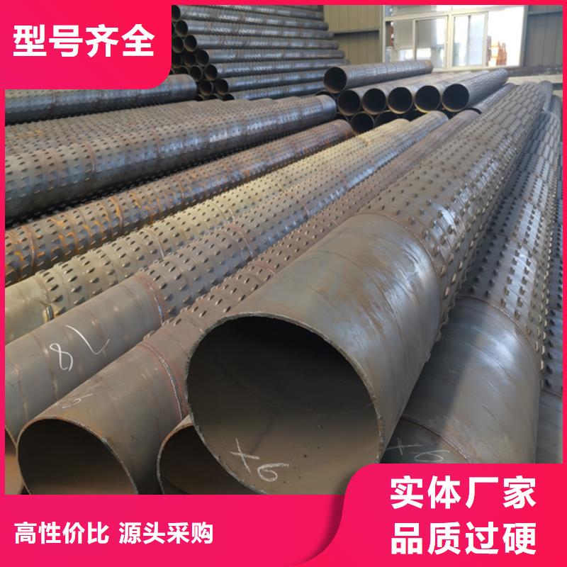 螺旋管16mn材質(zhì)價(jià)格行業(yè)優(yōu)選